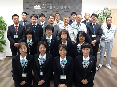 賃貸管理事業部スタッフ